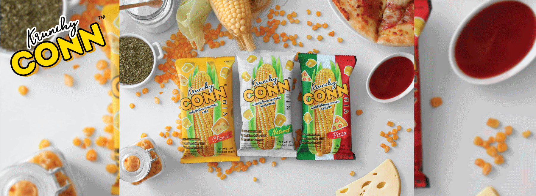 Crispy sweet corn kernal